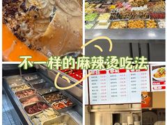 -林静小吃(复兴路店)