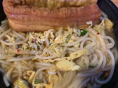 鸡蛋肉丝煮粉-仙妈米粉店(庆丰路)