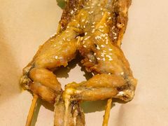 咸蛋黄牛蛙-青花椒花椒鱼(合生汇店)