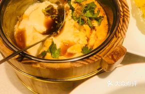 Eco Tofu Pudding