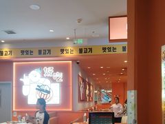 -韩小悦点餐式牛排烤肉自助(龙湖金楠天街店)
