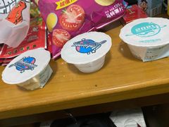 -雅克雅思(大厂鑫乐广场店)