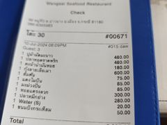 -Wang Sai Seafood