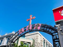-天主教堂(莲池区)