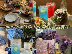 -一品诚记烤肉(大连柏威年购物中心店)
