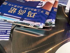 -玛尚诺Pizza&Bar(长泰广场店)