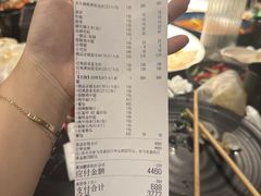 -红盔甲·小龙虾(人民广场店)