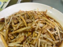 -丁来兴酒店(西街店)