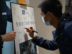 -三联韬奋书店(宽窄巷子店)