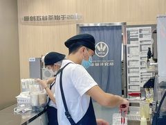 -沪上阿姨·精选茶饮(深大西丽店)