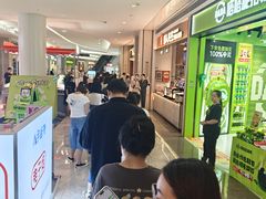 -KK ONE(京基滨河时代店)