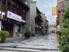 -沙县小吃文化城