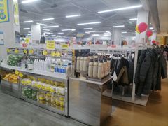 -BIGOFFS 超级折扣(仁恒伊势丹店)