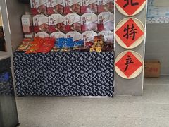 -韩麦大冷面(桂花街直营店)