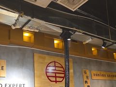-肉甲韩国木炭烤肉(新壹街1店)