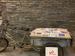 -和平菓局(王府井店)