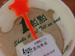 -1点点(新会店)