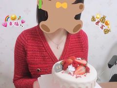 -DEMO黛慕蛋糕(三街两巷店)