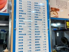 -同济大学-北苑食堂