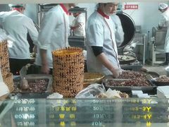 -闫家驴肉老店(华电一校店)