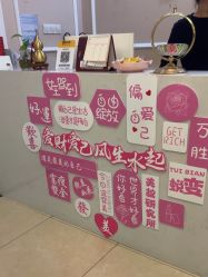 -Bollins波林丝•专研护发中心