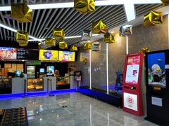 -至潮影城(厦禾路美仁广场店)