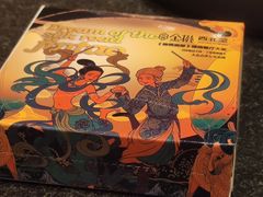 -丝路金桃·新疆菜(徐汇店)