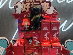 -必胜客(蜀山万象汇店)