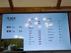 -常鲜德乐购迎桂馒头店(麻巷公寓店)