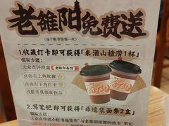 -老雒阳面馆·水席·洛阳菜(王城路店)