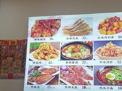 -春明狗肉馆(园丁花园店)