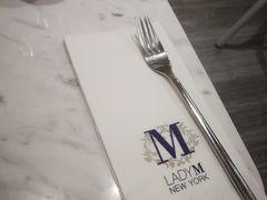 -Lady M(沙田新城市广场店)