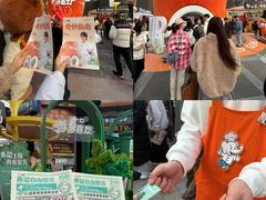 -黄兴南路步行商业街