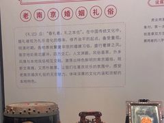 -南京市民俗博物馆(甘熙故居)