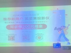 -水墨澜渟足道·SPA·传统(四望亭东关街店)