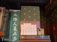 -The Cheebat 锌吧·Bistro(体育西店)