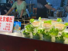 -大学城夜市大排档(凤栖路店)