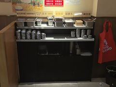 -kingkong大猩猩烤肉(CBD店)