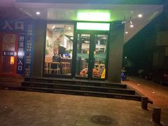 -李先生牛肉面大王(昌平鼓楼店)