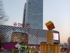 -万达广场(龙湖店)