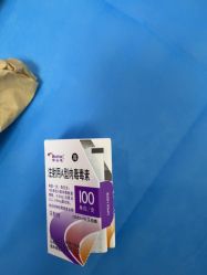 -东莞台心医院-医疗美容