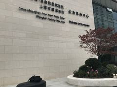 入口-浦东市民中心-停车场