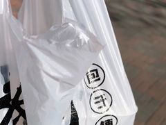 -张记包子铺(龙禧园店)