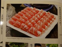 -喀尔喀大草原牛骨锅(幻星家园店)