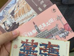 -茶颜悦色(花园道店)