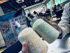 -野萃山·潮汕厚果汁(十亩地店)