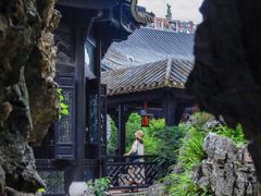 -岭南和园