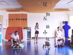 悦健身私教工作室-悦健身私教工作室(双井店)