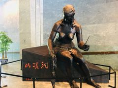 -北京周口店北京人遗址博物馆
