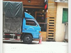 picture-金顺韩式烤肉·网红烤肉店(广利路店)